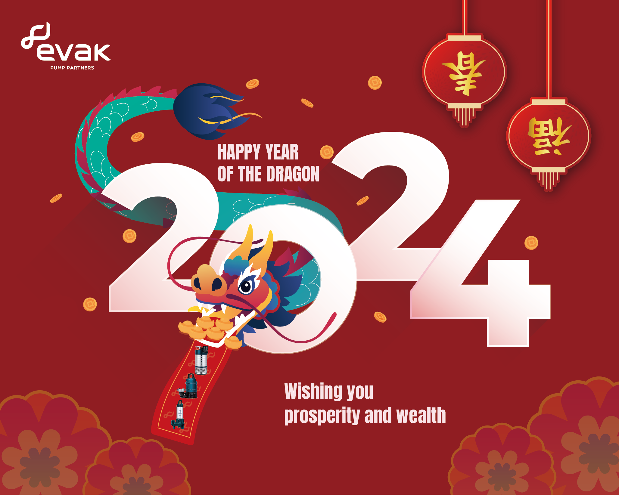 HAPPY DRAGON YEAR